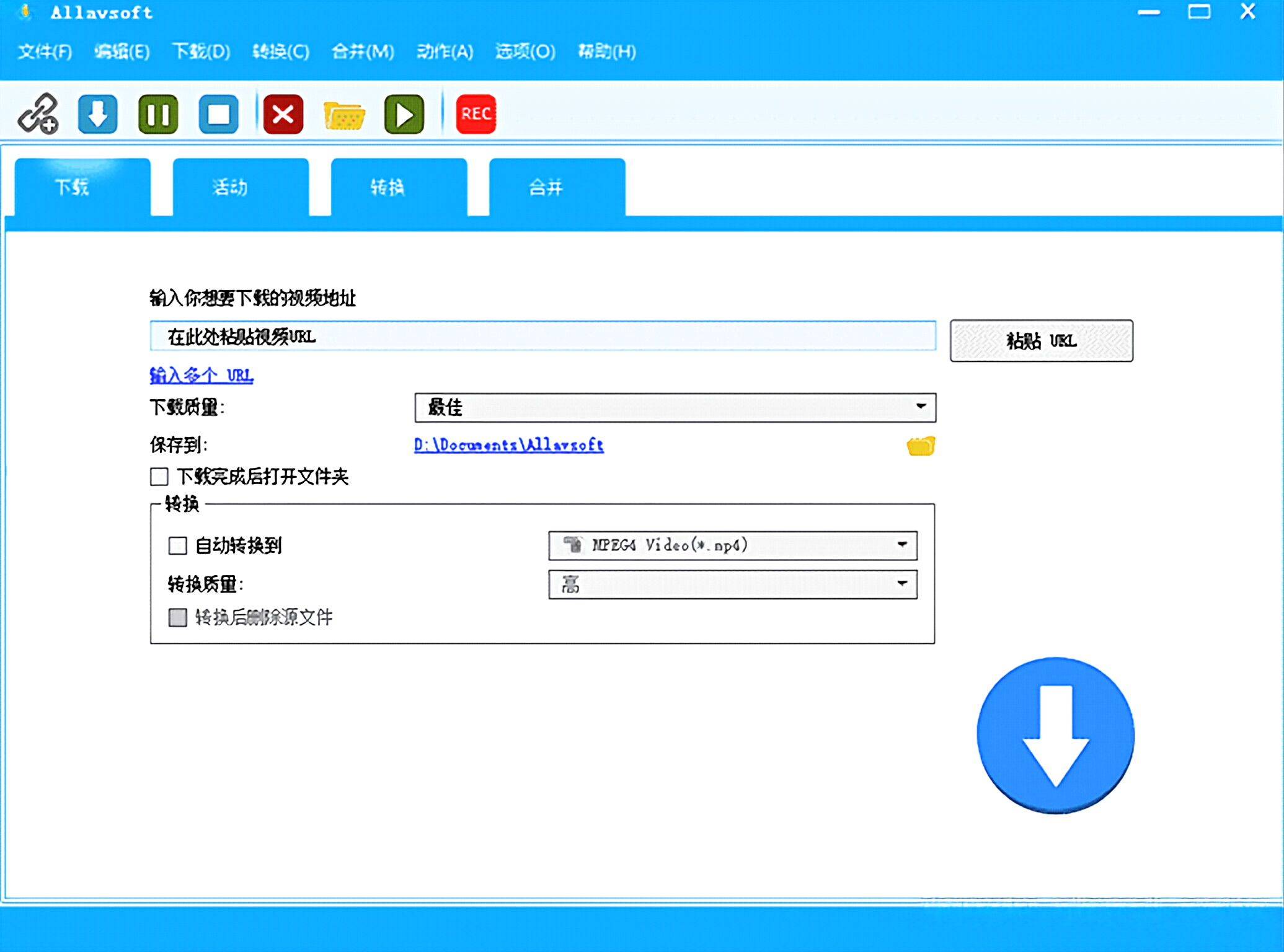 Allavsoft(在线视频下载工具) v3.28.1.9305 便携版