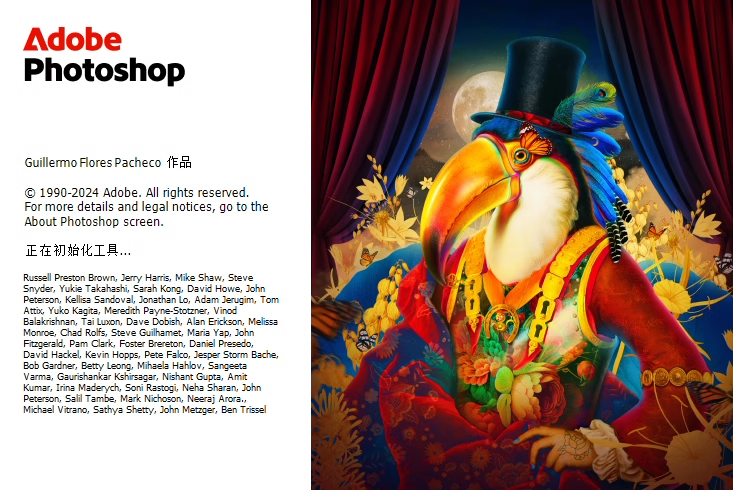 Adobe Photoshop 2025 v26.8 Win/Mac 中文/英文官方破解版PS软件下载 + 历史版本