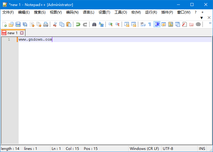 Notepad++(功能强大的代码编辑器) v8.8.3 多语便携版